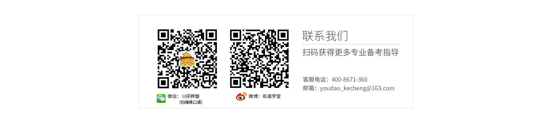 图层-2_07.jpg