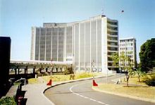 联合国非洲经济委员会—非洲大厦