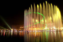 喷泉夜景 喷泉夜景