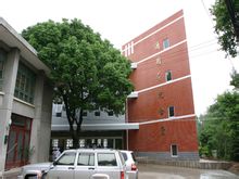 合肥通用职业技术学院 合肥通用职业技术学院