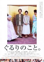 幸福的彼端 幸福的彼端