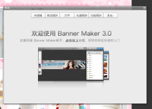 编辑器中的帮助 编辑器中的帮助