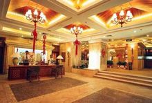 酒店大堂 酒店大堂