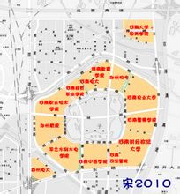 龙子湖(河南省郑州市景点)