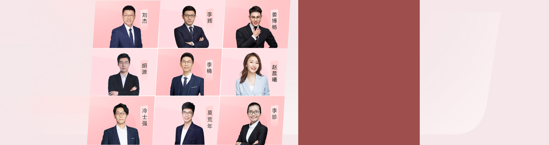 智能学习系统咨询入口