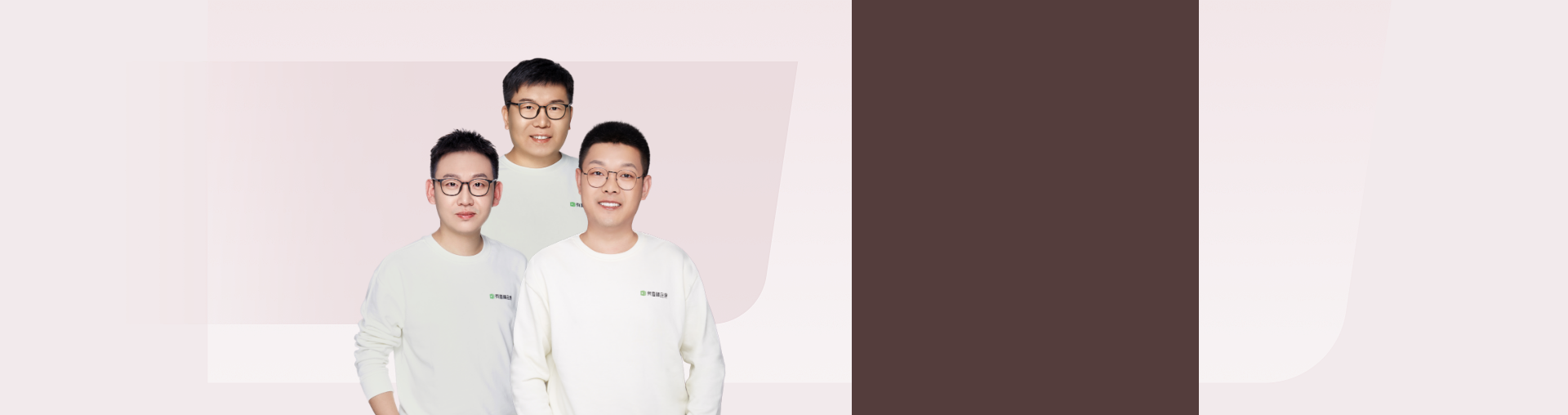 高二数学+物理+生物全能提升营