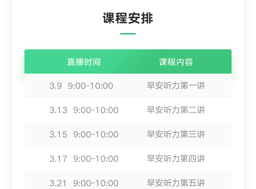 web-838_03.jpg