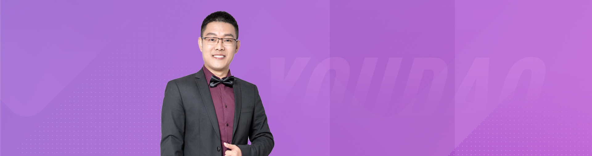 新高三物理一轮复习全攻略