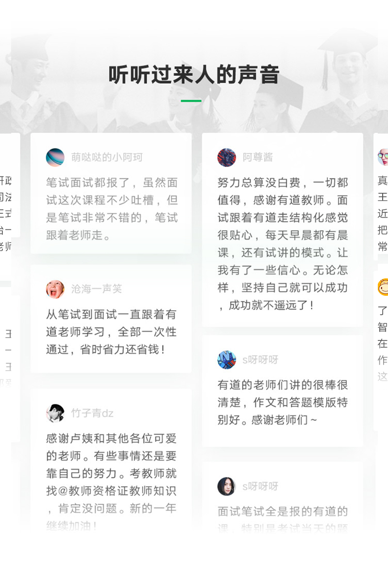 web-9.jpg