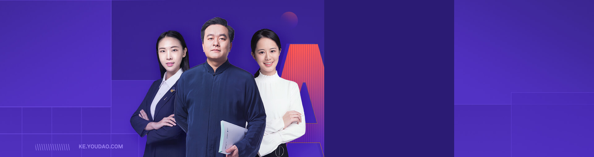 逻辑英语·系统18班[2021.10.18停更]