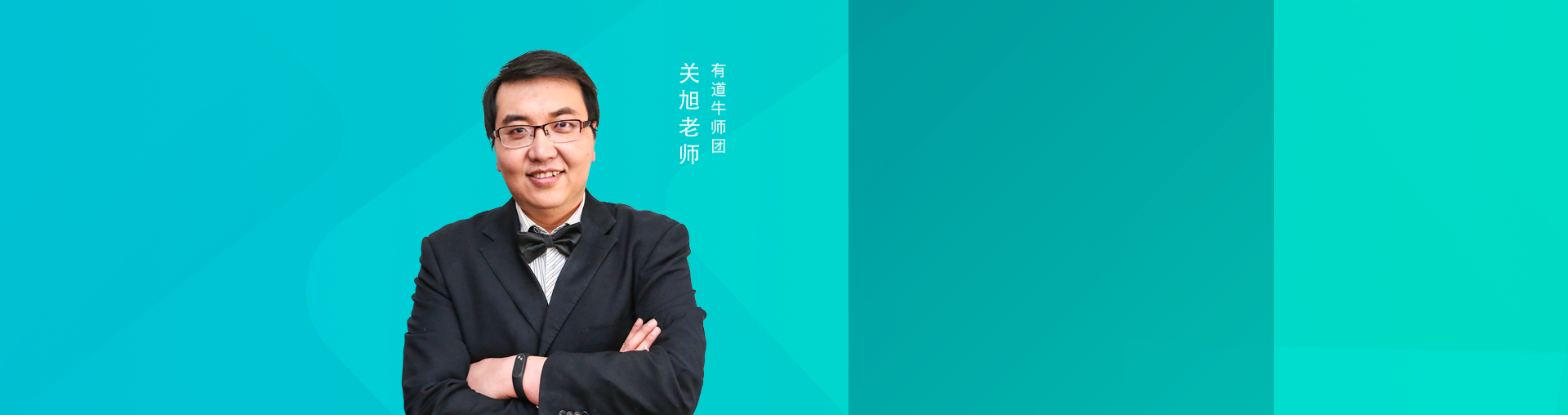高考理科数学一轮系统秋季班-上