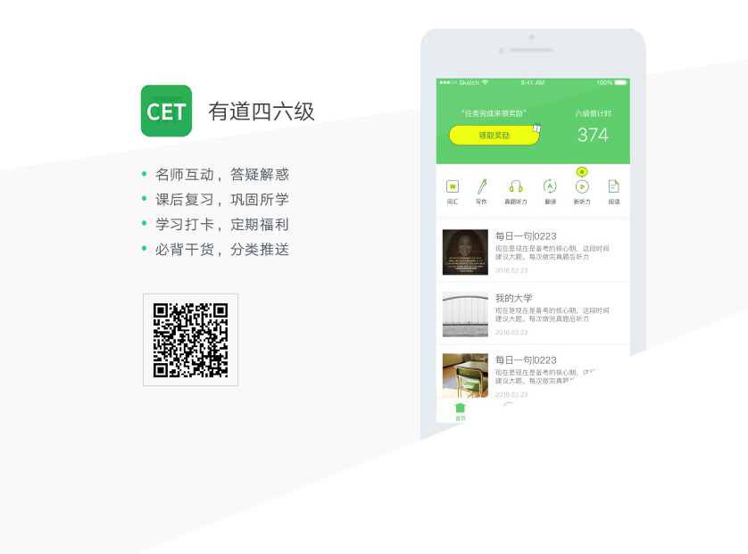 web-838_08.jpg