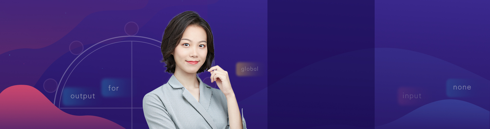 P1+P2联报班型：Python基础系统班+Python进阶系统班