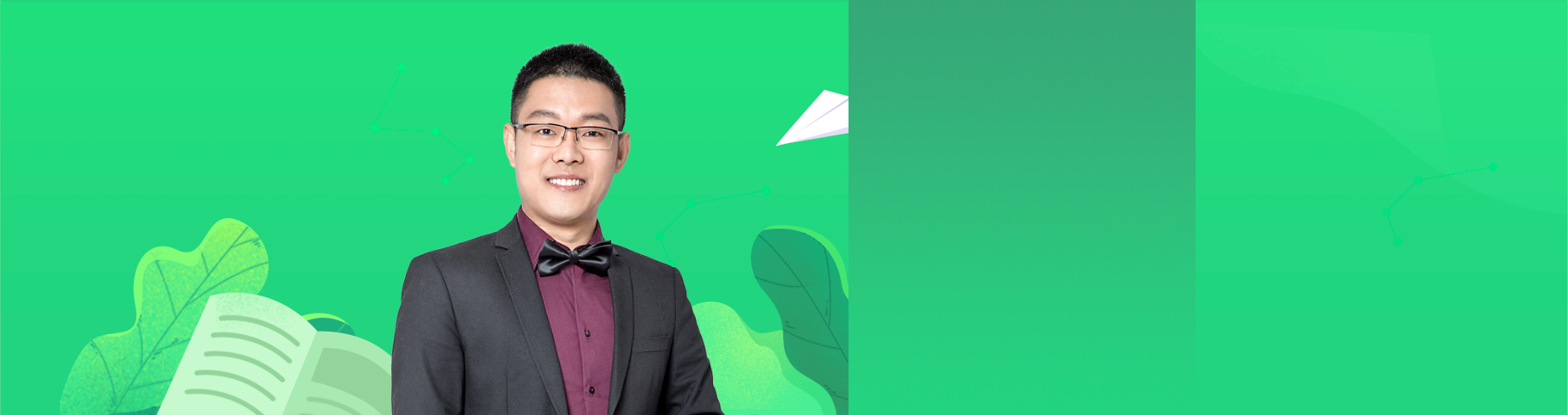 【高三物理】高三大考考前心态调整术